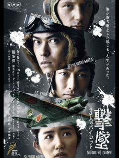 20160420 tv1.jpg