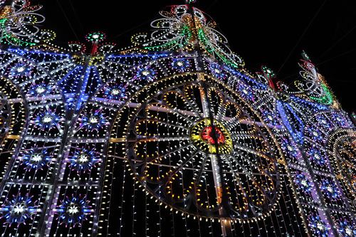 20181207 lumi10.jpg