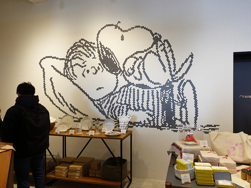 20190212 hotel peanuts4.jpg