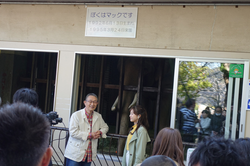 20190405 zoo1.jpg