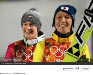 20140217 kamil.PNG