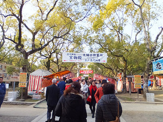 20150105 shrin2.jpg
