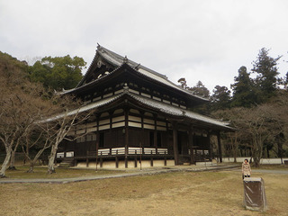 20150222 nego4.jpg