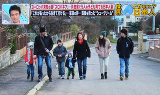20150309 kunikosan1.jpg