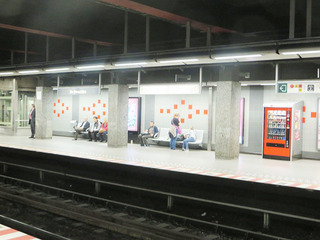 20160324 metro1.jpg