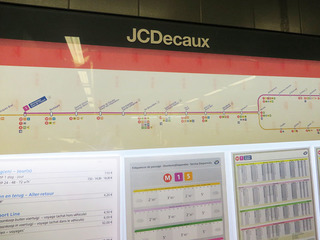 20160324 metro4.jpg