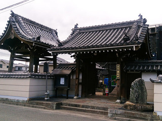 20161229 te1.jpg