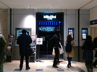 20170303 live1.jpg