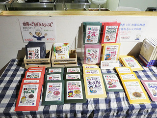 20170506 078-4.jpg