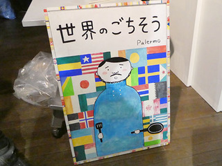 20170506 078-6.jpg