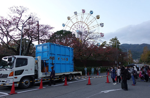 20171109 yumekachan6.jpg