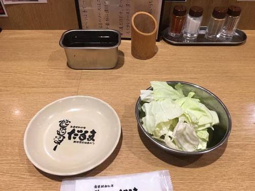20171129 shinseka10.jpg