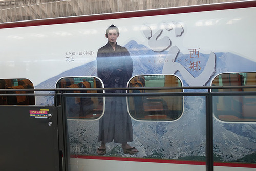 20180317 kumamoto station4.jpg