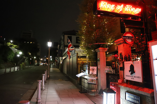201900913 kitano6.jpg