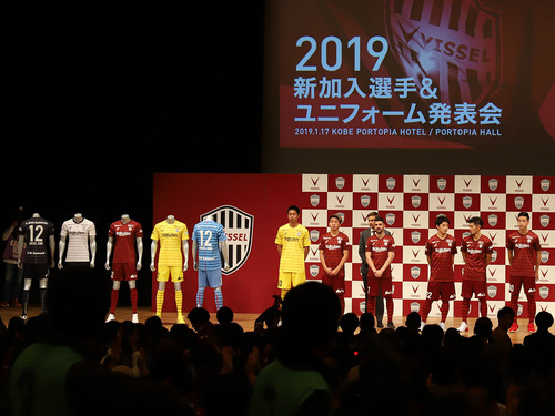 20190117 vissel 2.jpg