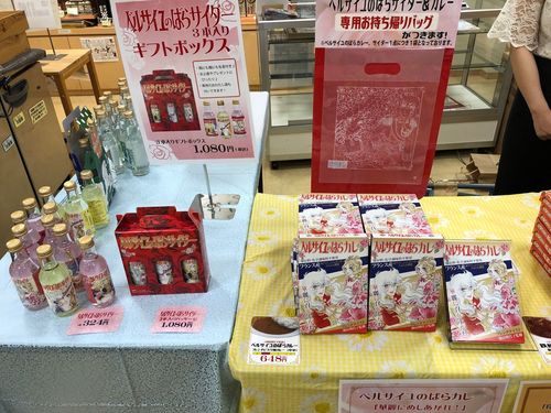 201907161-1.jpg