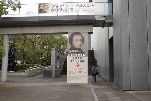 20191024 musee5.jpg