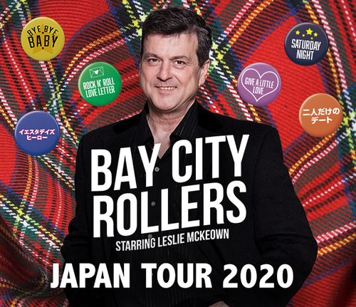 20191025 bay cityrollers.png