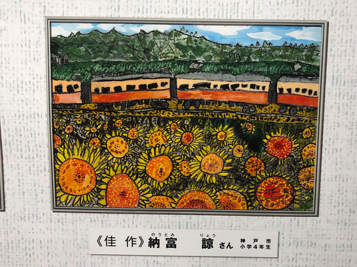 20191107 1-6.jpg