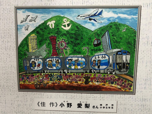 20191107 1-7.jpg