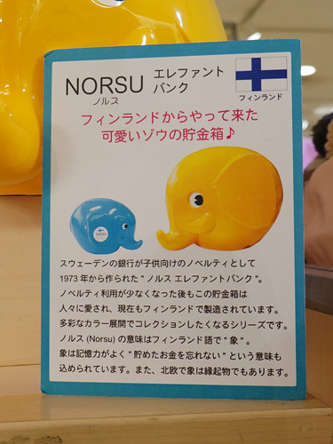 20191130 1-2.jpg