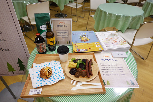 20191130 1-6.jpg