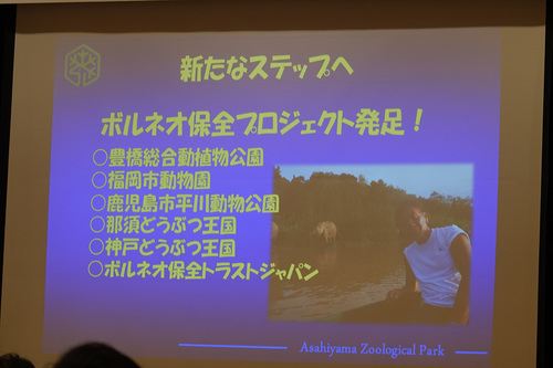 20191202 boru14.jpg