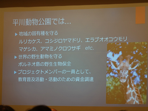 20191202 boru35.jpg