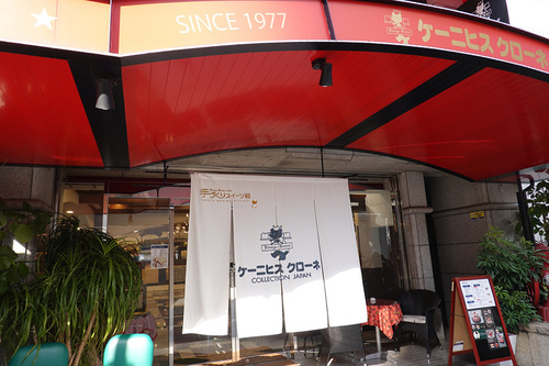 20191210 cafe1.jpg