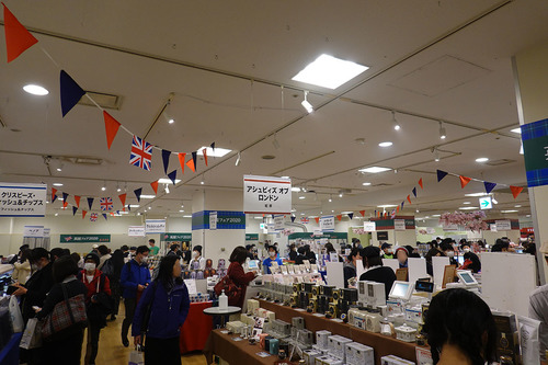20200323 eikoku4.jpg