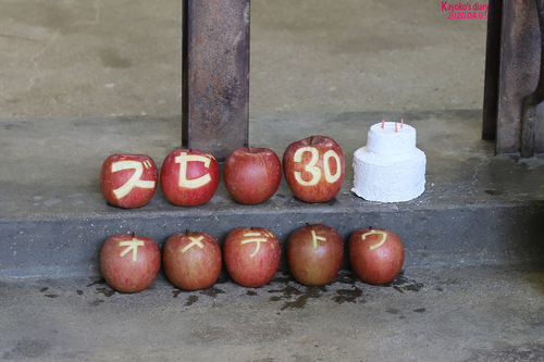 20200405 zuze5.jpg
