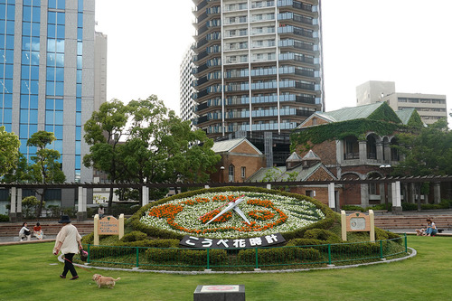 20200702 tantan.jpg