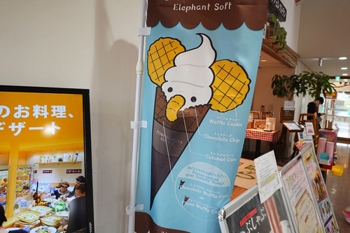 20210328 zoo39.jpg